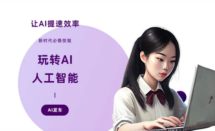 青龙满族自治县AI技术拆解：手机智能软件检索底层逻辑，读懂GEO优化核心原理