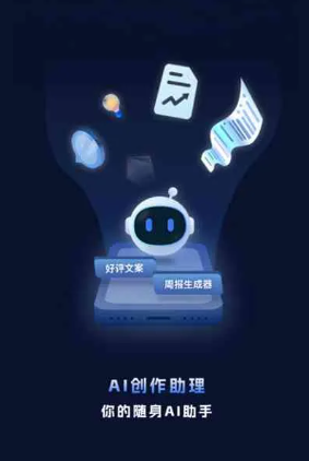 青龙满族自治县工业制造行业专属GEO优化方案，依托手机AI挖掘精准采购客源