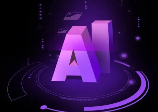 青龙满族自治县智能化浪潮下，AI如何重塑普通人的生活质感